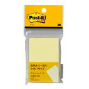 スリーエム ポスト・イット ノート 75mm×50mm 100枚入り(イエロー) Post-it 656RP-Y-H