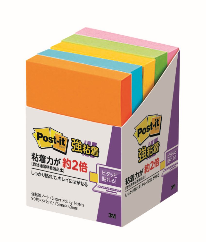 スリーエム ポスト・イット ノート 強粘着タイプ 75mm×50mm Post-it 656-5SSAN