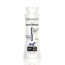 犬用品 2in1コンディショニングシャンプー 250ml 犬用 バイオガンス 2IN1コンデイシヨニング250ML