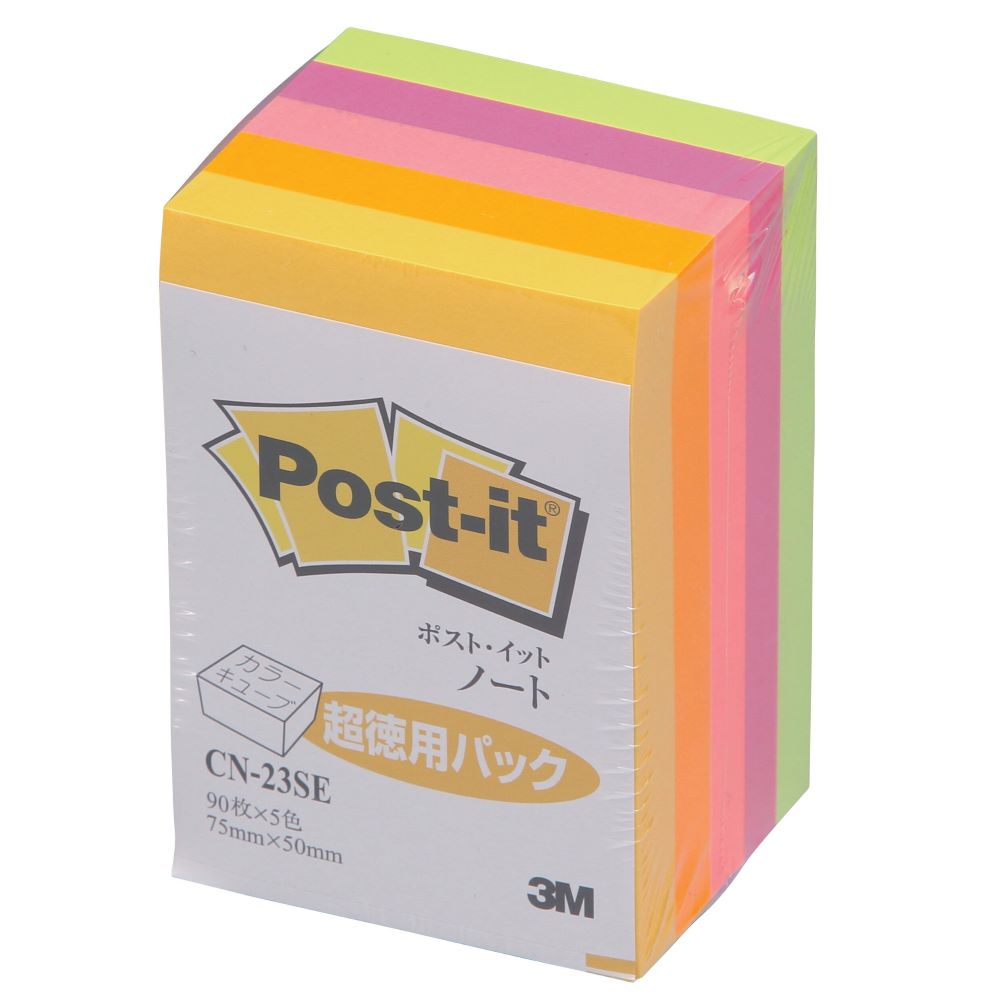 スリーエム ポスト・イット ノート カラーキューブ 75mm×50mm 5色×90枚 Post-it CN-23SE