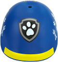 コドモヘルメツト-パウパトロ-ル スケーター 自転車用こどもヘルメット【48〜52cm】(パウ・パトロール) Skater(4)