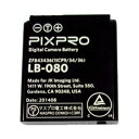 LB080 コダック 「SP360」「SP1用」バッテリー