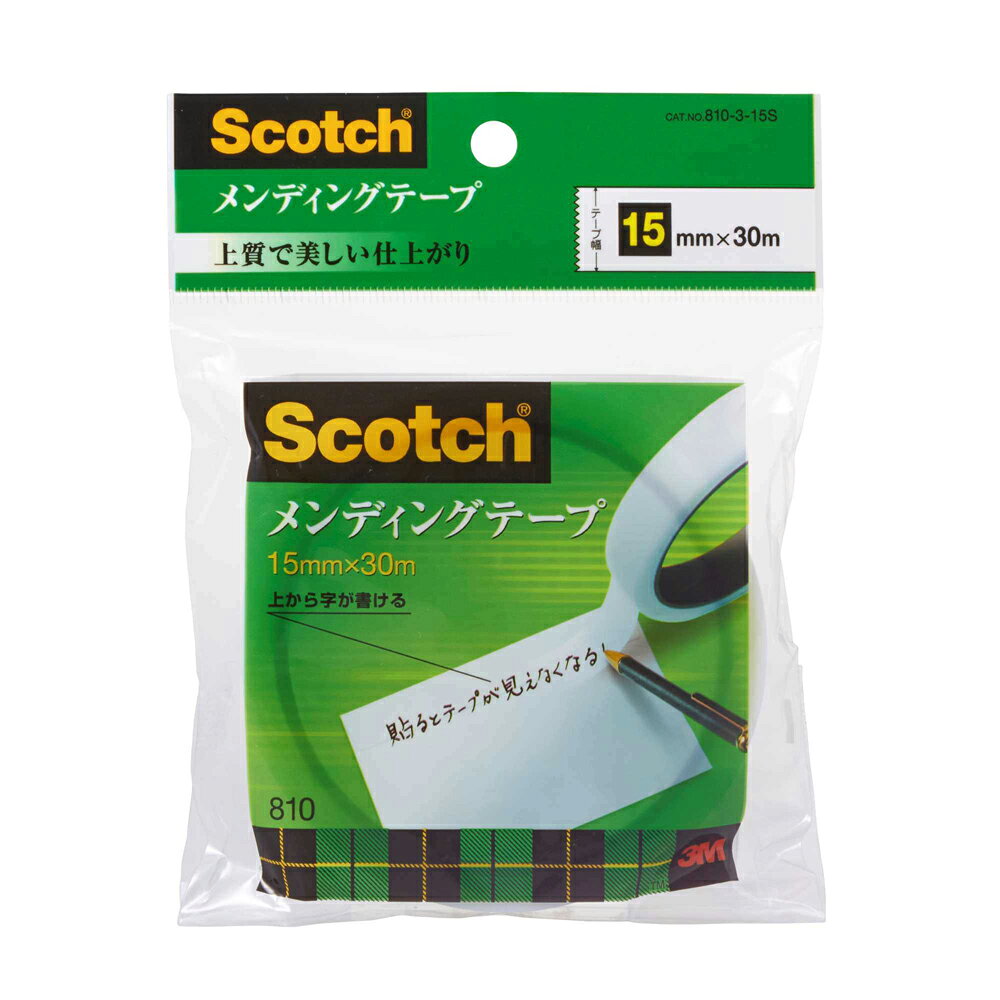 スコッチ メンディングテープ 大巻 15mm 810-3-15