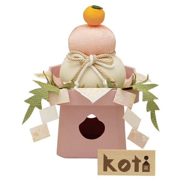 京都 リュウコドウ koti 鏡餅(大)紅白 011-0338 コティ 迎春 縁起物 正月飾り 開運グッズ 和風インテリア 和雑貨 和小物 日本土産 龍虎堂 [0110338リユウコドウ]