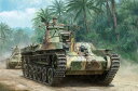 ドラゴンモデル 【再生産】1/35 TANKS OF THE WORLD WW.II 日本陸軍 九七式中戦車 チハ 前期型【MD007】 プラモデル