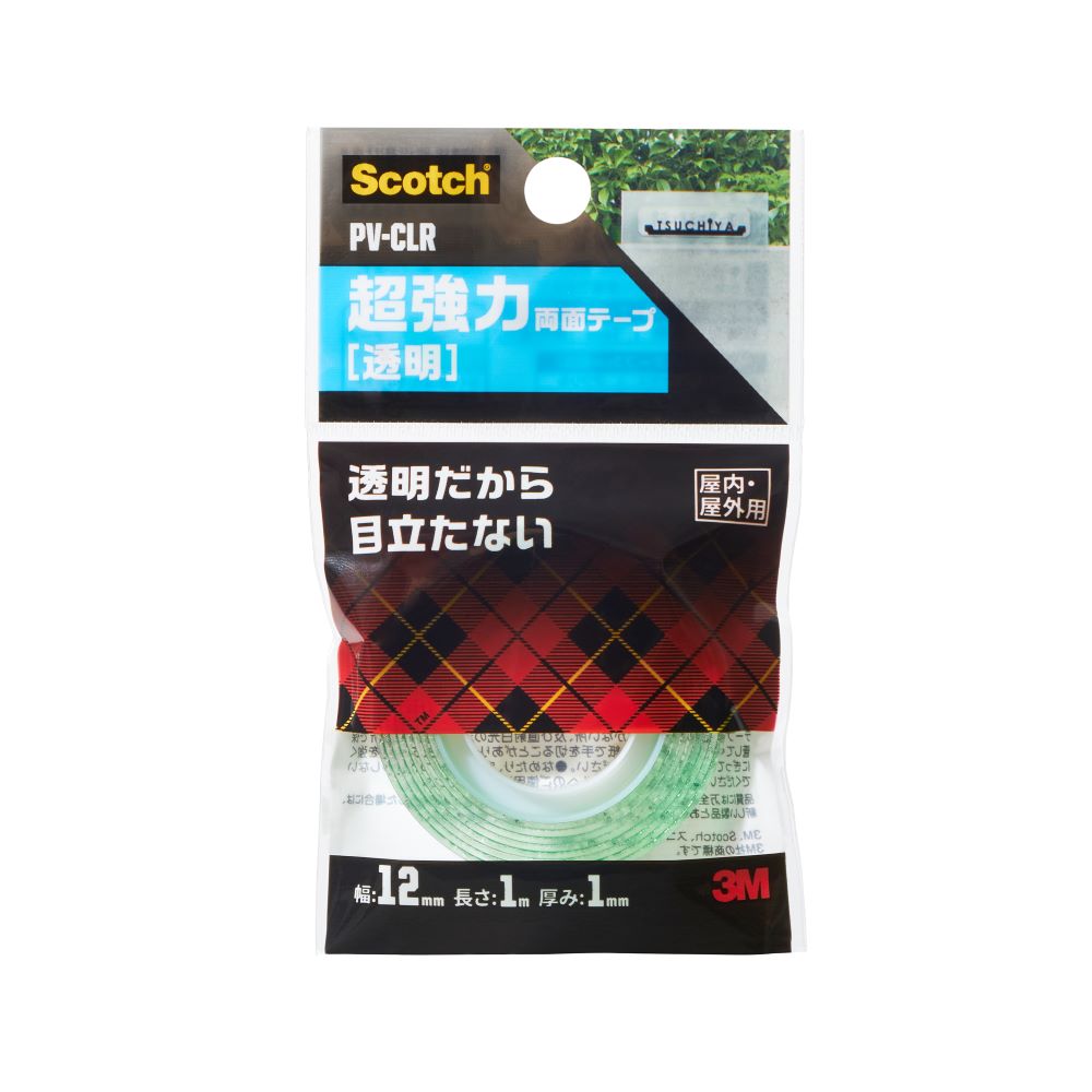 スリーエム スコッチ 超強力両面テープ（透明） PV-CLR Scotch