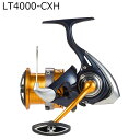 24レブロス LT4000-CXH ダイワ 24 レブロス LT4000-CXH DAIWA 24 REVROS