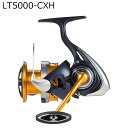 24レブロス LT5000-CXH ダイワ 24 レブロス LT5000-CXH DAIWA 24 REVROS