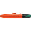 99036 ピカマーカー パーマネントマルチマーカー VISOR 緑 Pica Marker