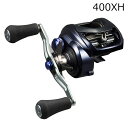 23ソルティスト TW 400XH ダイワ 23 ソルティスト TW 400XH PE SPECIAL 右ハンドル DAIWA ソルティスト PEスペシャル 2...