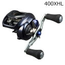 23ソルティスト TW 400XHL ダイワ 23 ソルティスト TW 400XHL PE SPECIAL 左ハンドル DAIWA ソルティスト PEスペシャル...