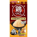 キャットフード ウェット パウチ いなば 鶏づくし とりささみ チキン味 60g×3袋 いなばペットフード QCR-93トリツクシササミチキン180