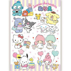 トーヨー B5 ぬりえ サンリオ 309021のサムネイル