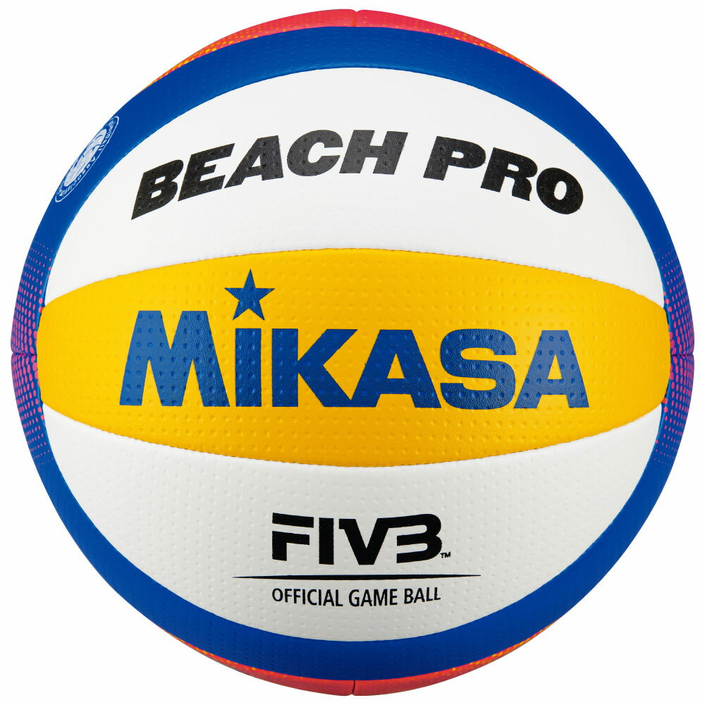 BV550C-WYBR ミカサ ビーチバレーボール 検定球・国際公認球(ホワイト/イエロー/ブルー/レッド) MIKASA