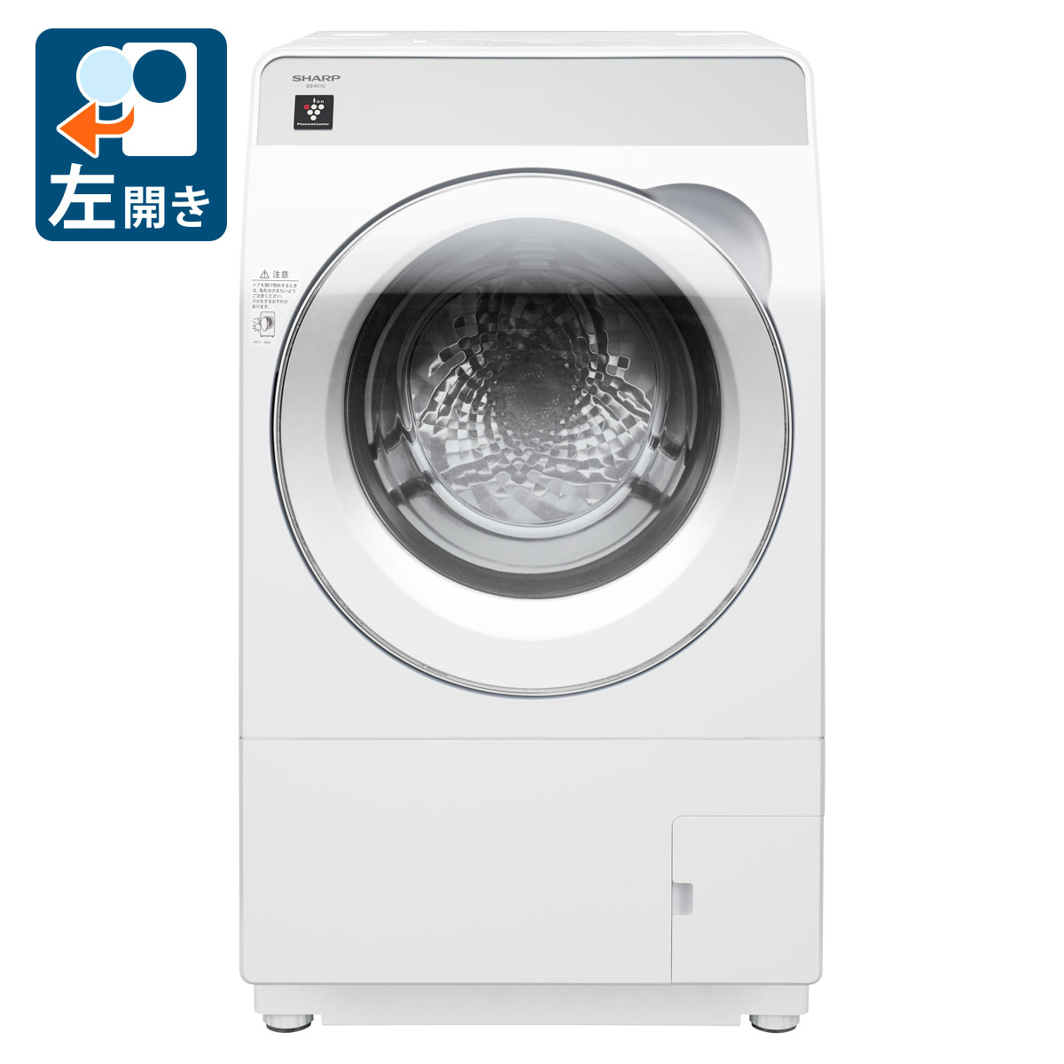 楽天市場】ドラム式洗濯乾燥機 11kgの通販 楽天市場】ドラム式洗濯乾燥機 11kgの通販