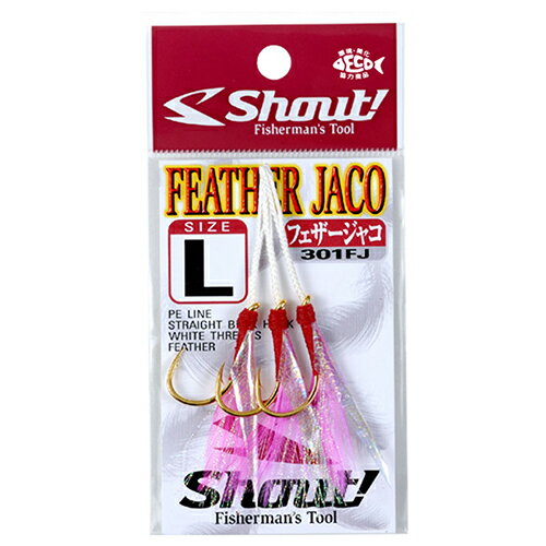 301FJL シャウト フェザージャコ L(3本) Shout FEATHER JACO 301FJL シャウト フェザージャコ L(3本) Shout FEATHER JACO