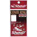 82-CR4 シャウト コンビリング 4(8本) Shout COMBI RING