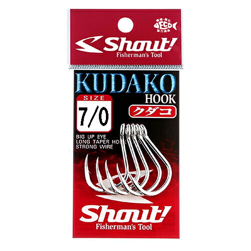 シャウト クダコ(シルバー) 7/0（2本） 04-KH7/0 Shout KUDAKO