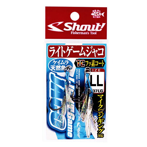 シャウト ライトゲームジャコ LL（2セット） 337LGLL Shout LIGHT Game JACO(4.0)