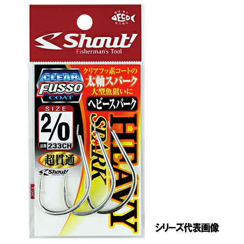 㥦 إӡѡ 2/06ܡ 233CH2/0 Shout HEAVY SPARK