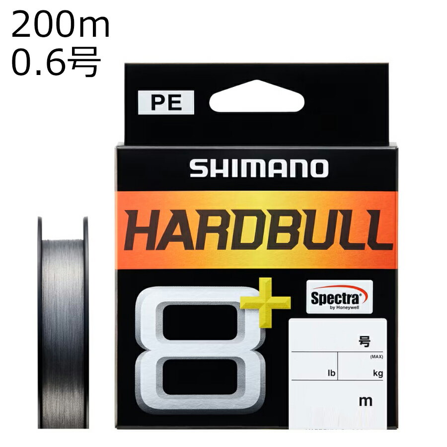 樂天商城 - シマノ ハードブル 8+ 200m(0.6号/最大13.8lb)スティールグレイ ハードブル8+200m(0.6ゴウ)スティールグレイ SHIMANO LD-M68X HARDBULL8+ PEライン