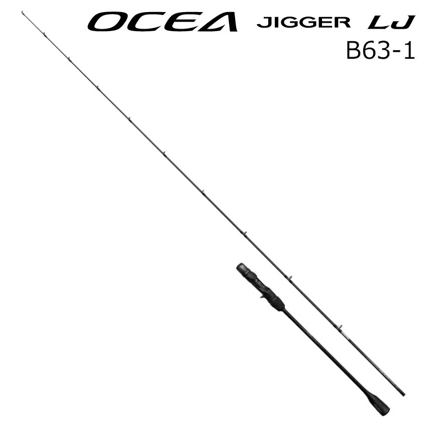 シマノ 24 オシアジガー LJ B63-1 スタンダードモデル 24オシアジガーLJ B63-1 SHIMANO ライトジギングロッド