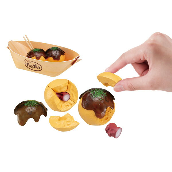 メガハウス 解体パズルLite たこ焼きパズル