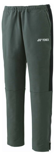 YO-60148-833-M ヨネックス メンズ ウォームアップパンツ(スレートブラック・サイズ:M) YONEX YO-60148-833-M ヨネックス メンズ ウォームアップパンツ(スレートブラック・サイズ:M) YONEX