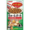 ちゅ〜るボール とりささみ ビーフ入り 10g×3袋 いなばペットフード QDS-224チユルボ-ルビ-フ30
