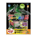 昆虫ゼリー フルーツ農園フラット25(25個入り) マルカン フル-ツノウエンフラツト2525コイリリ