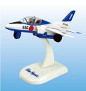 プルプラ プルプラ T-4 ブルーインパルス【PP23001】 塗装済み完成品