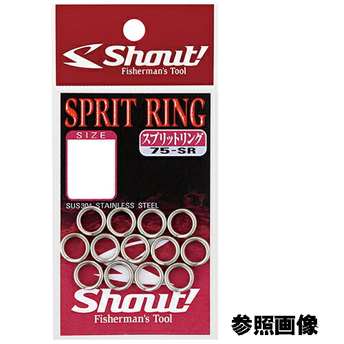 シャウト スプリットリング 9サイズ（11本） 75-SR9 Shout SPRIT RING
