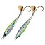 127BS#135 シャウト ブレードショーテル 50g #135 チャートイワシ Shout BLADE SHOTEL 127BS#135 シャウト ブレードショーテル 50g #135 チャートイワシ Shout BLADE SHOTEL