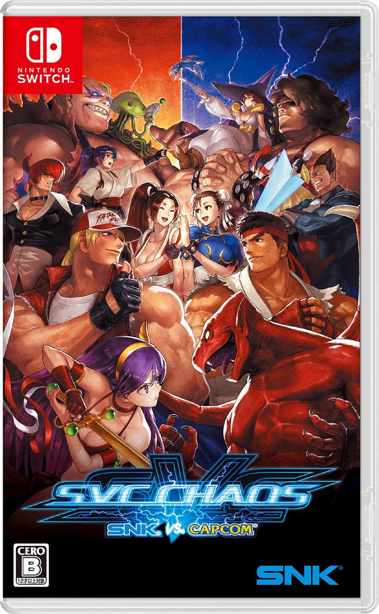 楽天市場】capcom vs. snkの通販 楽天市場】capcom vs. snkの通販