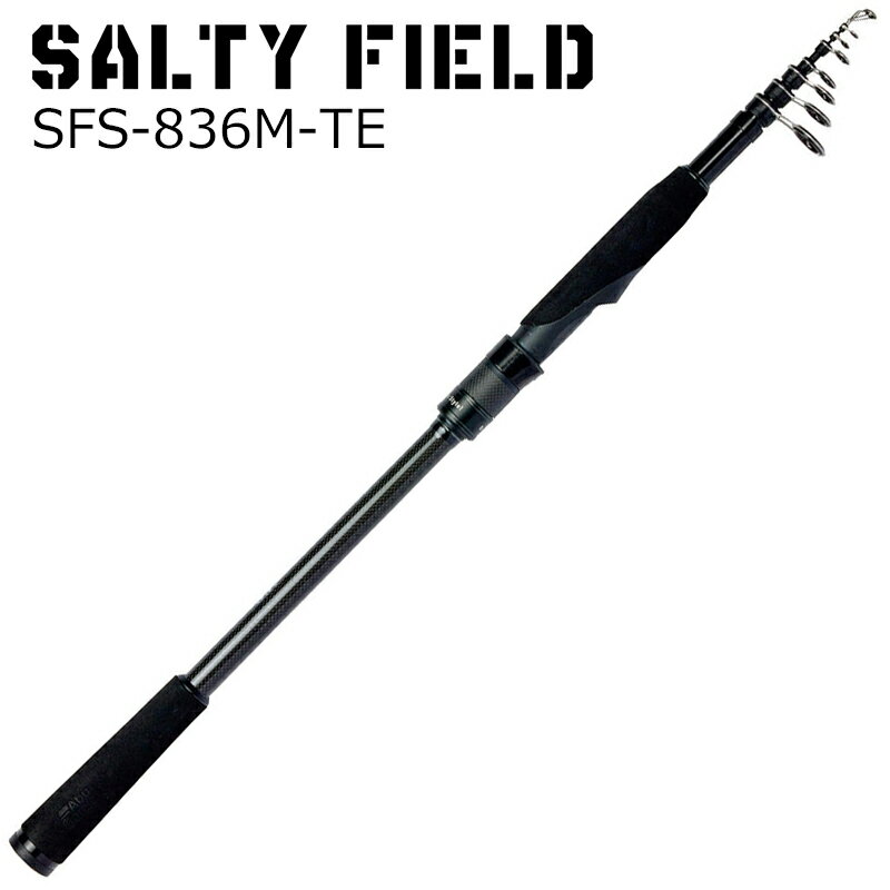 楽天市場】投げ サビキ 竿（ブランドアブ・ガルシア）の通販