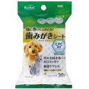 フリフリ ペット用はみがきシート 30枚 ライフ堂 F F ペツト ハミガキシ-ト
