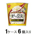 とろけるおぼろ豆腐 まろっと豆乳スープ 17g(1ケース6個入) 日清食品 オボロドウフマロツトトウニユウX6