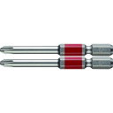 GS162065 ベッセル 剛彩ビット 2本組 (片頭) +2×65mm VESSEL