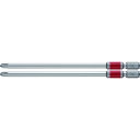 GS162130 ベッセル 剛彩ビット 2本組 (片頭) +2×130mm VESSEL