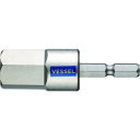 GSH170S ベッセル 剛彩ビット (片頭ヘックス) 対辺17×65mm VESSEL
