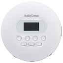 CDP-858Z-W(03-5089) オーム MP3対応ポータブルCDプレーヤー(リモコン付きステレオイヤホン付属) AudioComm OHM