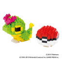 カワダ 【再生産】nanoblock（ナノブロック）ポケットモンスター キャタピー＆モンスターボール【NBPM-010】 ナノブロック