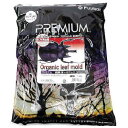 昆虫マット プレミアム 腐葉オーガニックマット 10L フジコン フヨウオ-ガニツクマツト10L