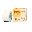 ユートクサープ 25mm×9m 祐徳薬品工業 ユ-トクサ-プ25MM