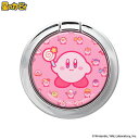 Hamee Finger Ring iFace スマホリング 星のカービィ(カービィ CLOSET) 41-977330