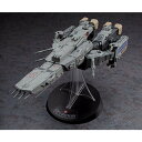 ハセガワ 【再生産】1/4000 SDF-1 マクロス要塞艦(劇場版)【MC05】 プラモデル