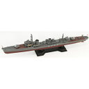 ピットロード 1/700 日本海軍朝潮型駆逐艦　朝雲　新装備パーツ付 【SPW35】 プラモデル