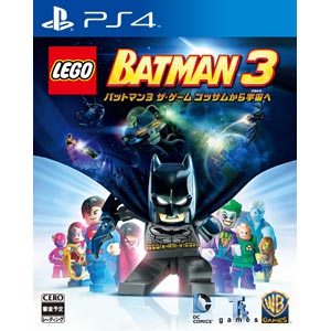 PS4 LEGO バットマン3 ザ・ゲーム ゴッサムから宇宙へ