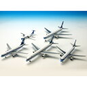 ホーガンウイングス 1/500 アゼルバイジャン航空 5機セット ATR-72、A319、A320、B757-20【9802】