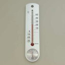 OS-02 ELPA 温度計・湿度計 ELPA [OS02]